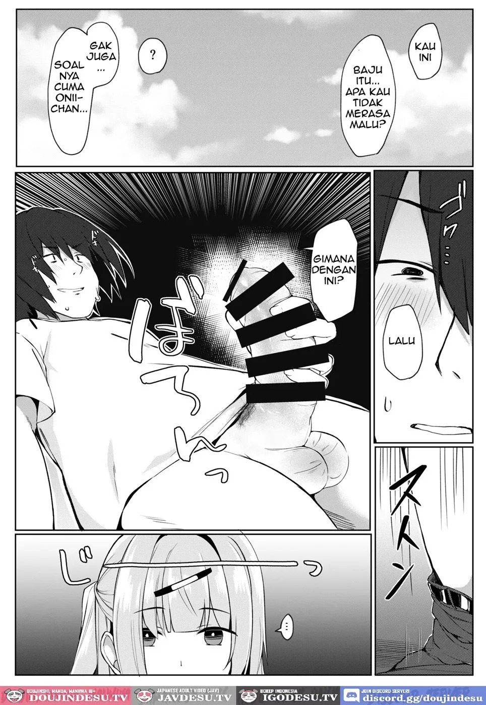 Dou Shitara Kimi wa Hazukashigaru no?: Chapter chapter-1 - Page 6
