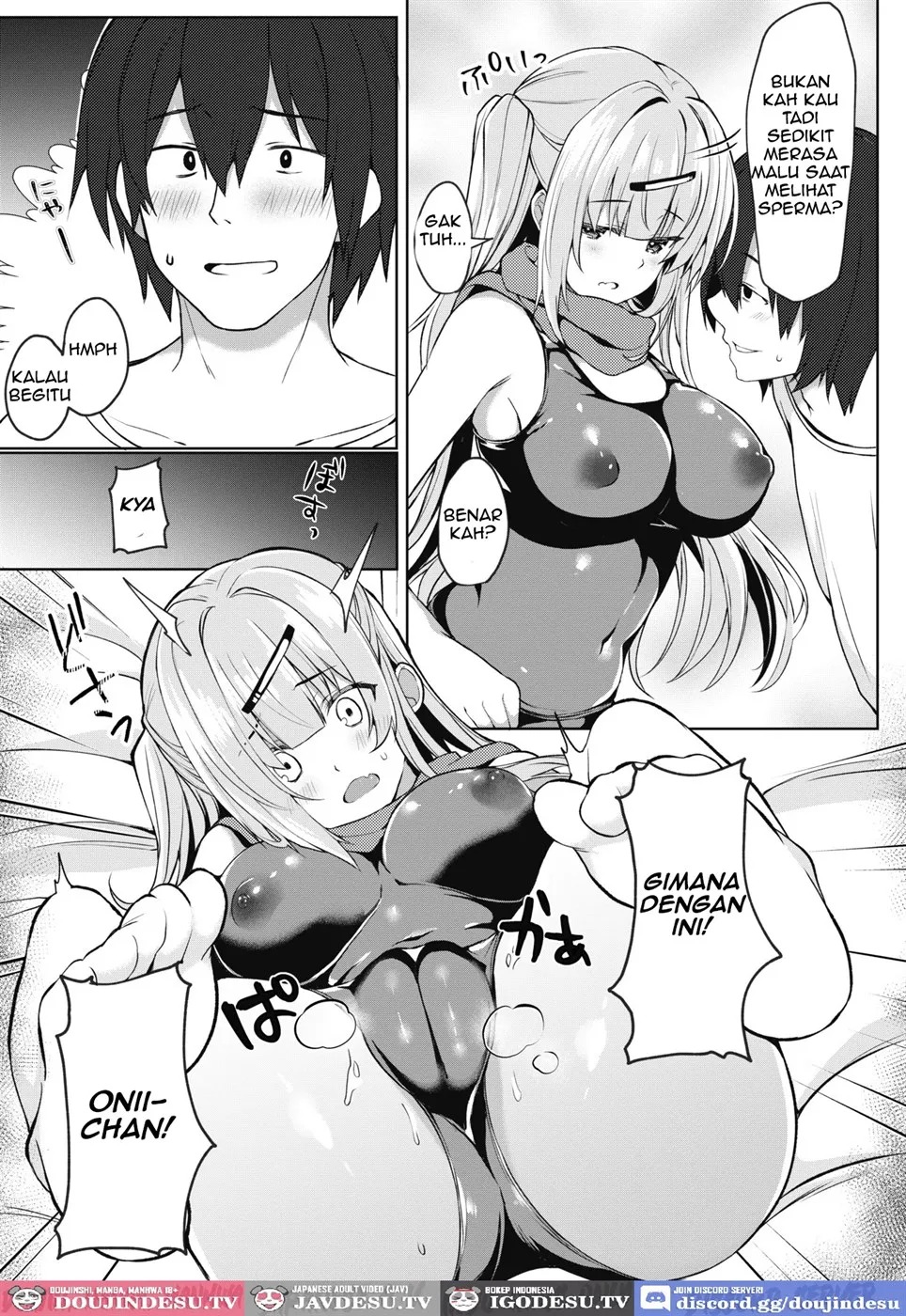 Dou Shitara Kimi wa Hazukashigaru no?: Chapter chapter-1 - Page 14