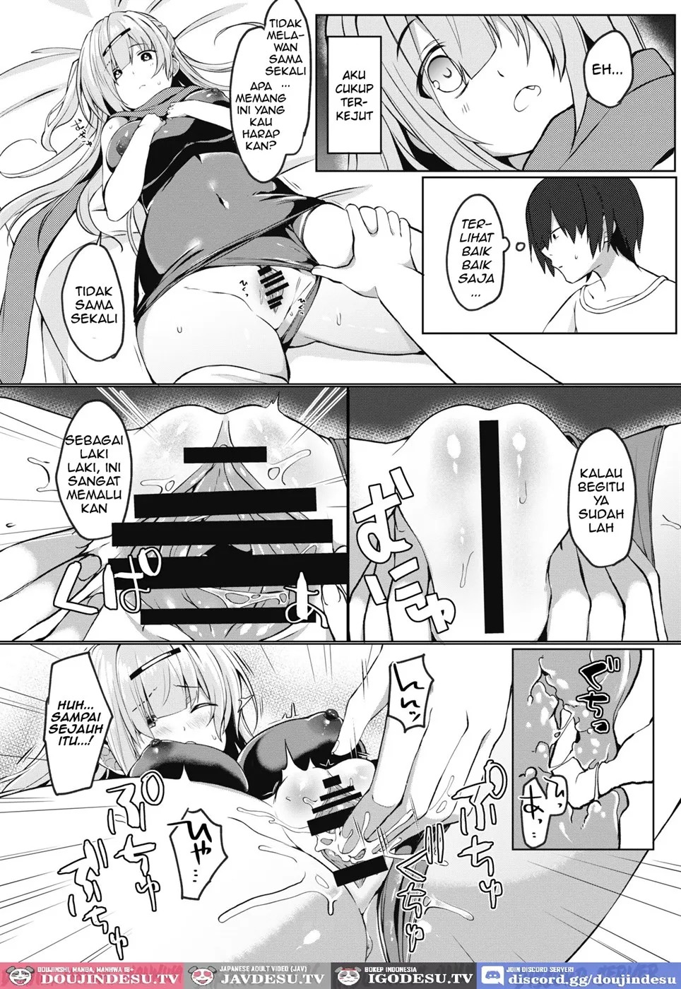Dou Shitara Kimi wa Hazukashigaru no?: Chapter chapter-1 - Page 15