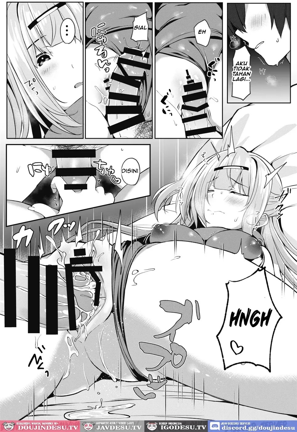 Dou Shitara Kimi wa Hazukashigaru no?: Chapter chapter-1 - Page 16