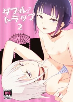 Double Trap