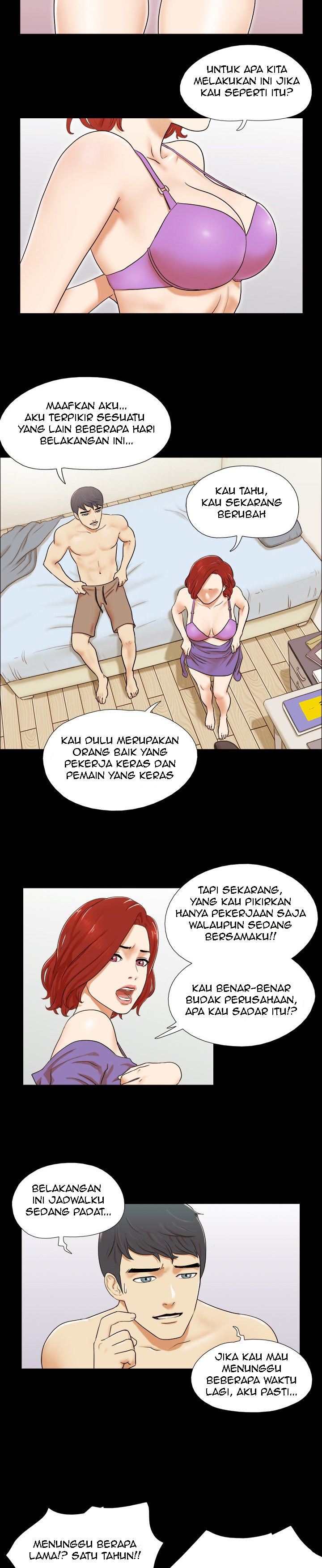 Double Trouble (Muldeok): Chapter chapter-1 - Page 3