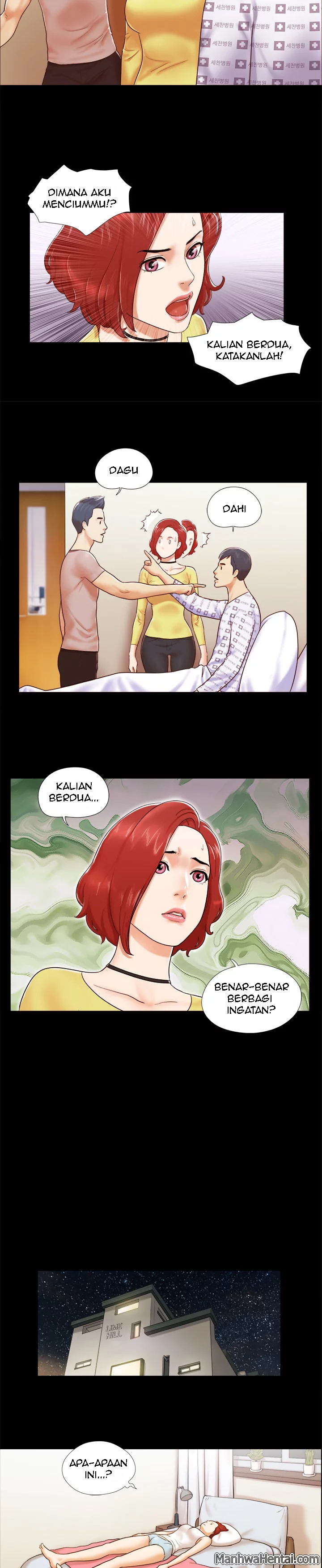 Double Trouble (Muldeok): Chapter chapter-10 - Page 5