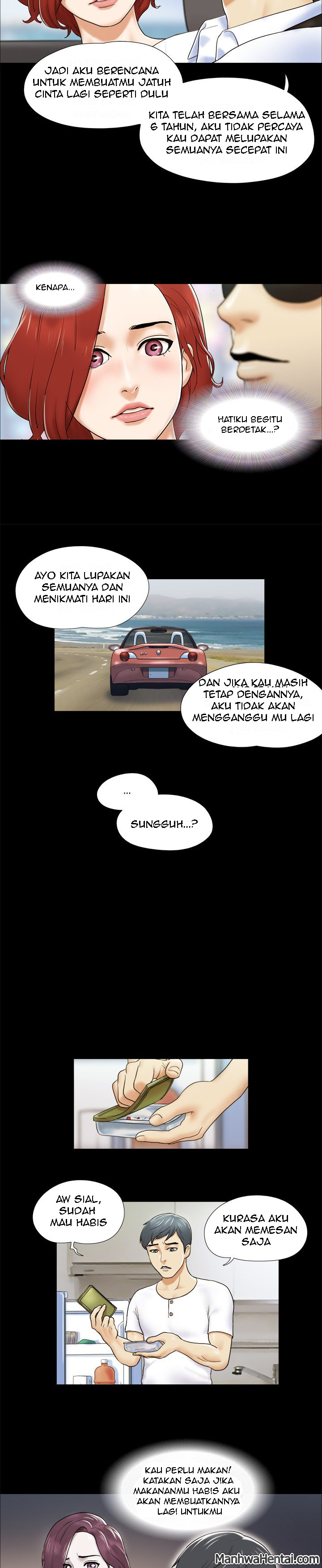 Double Trouble (Muldeok): Chapter chapter-2 - Page 12