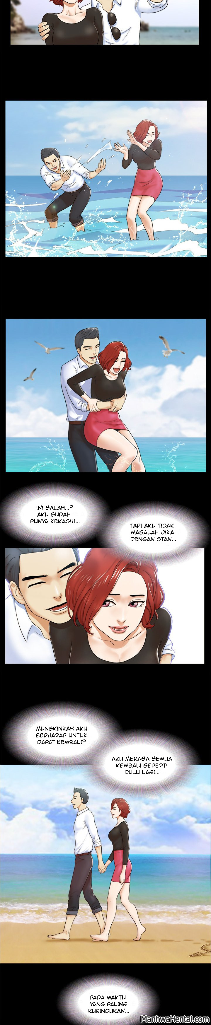 Double Trouble (Muldeok): Chapter chapter-2 - Page 14