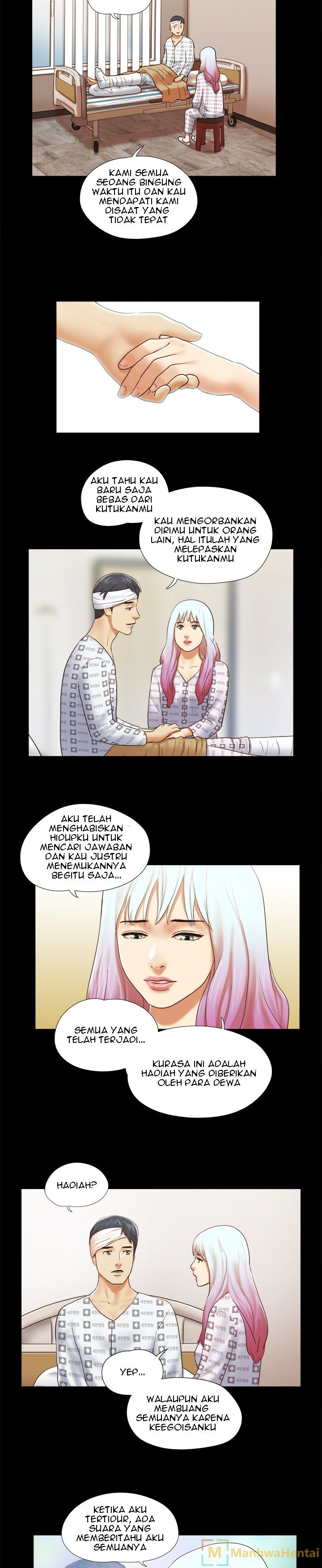 Double Trouble (Muldeok): Chapter chapter-27 - Page 14