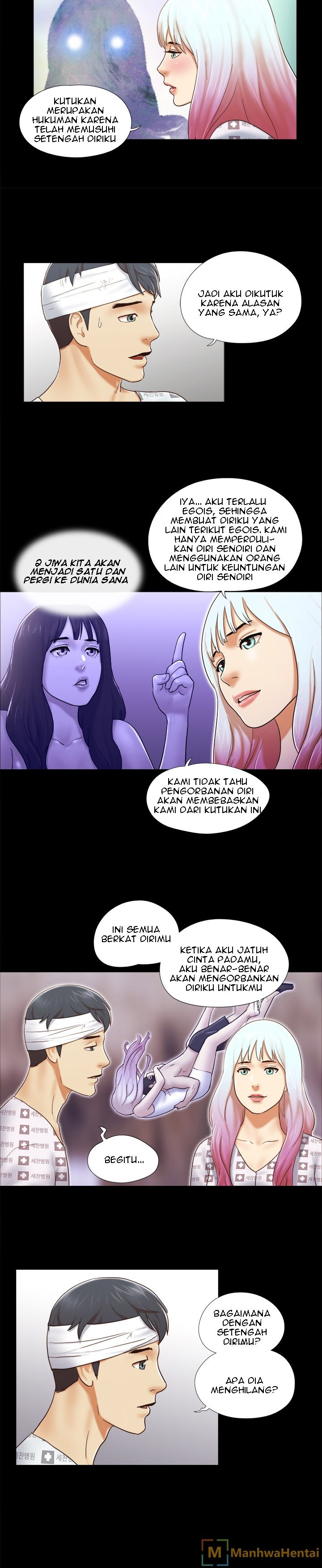 Double Trouble (Muldeok): Chapter chapter-27 - Page 15