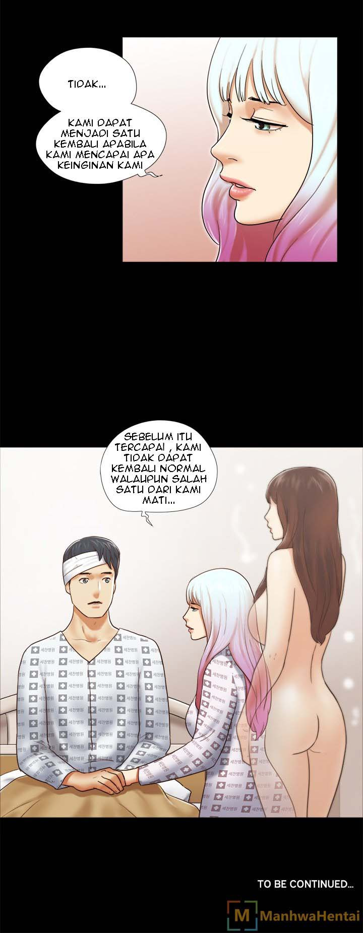 Double Trouble (Muldeok): Chapter chapter-27 - Page 16