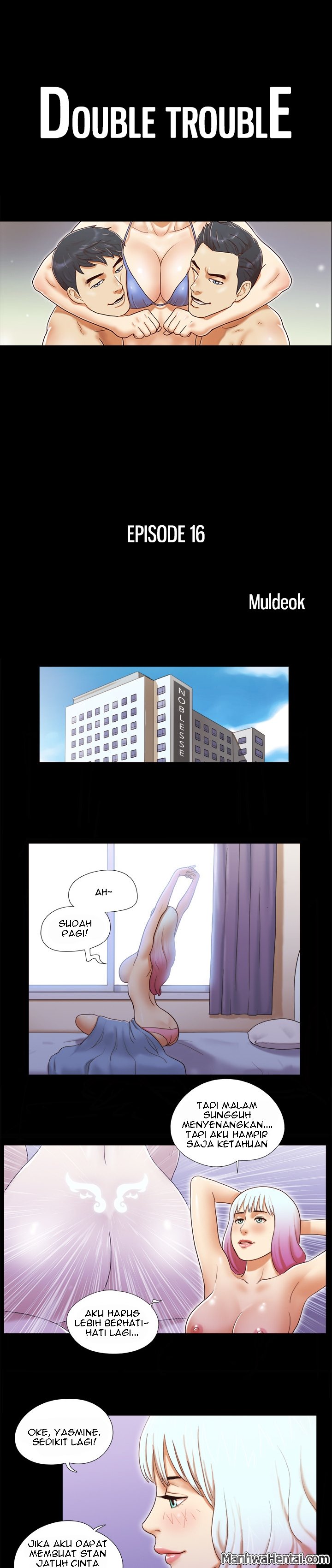 Double Trouble: Chapter chapter-16 - Page 1