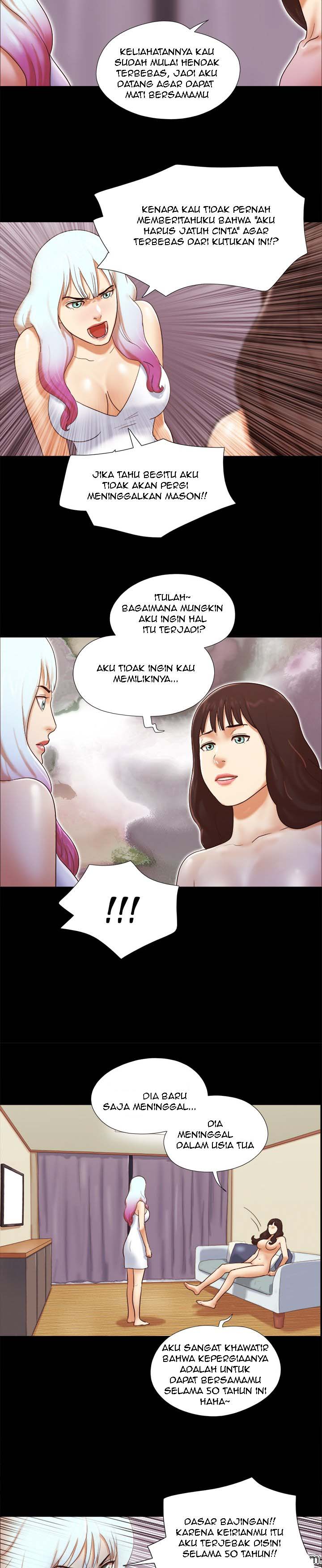 Double Trouble: Chapter chapter-18 - Page 6