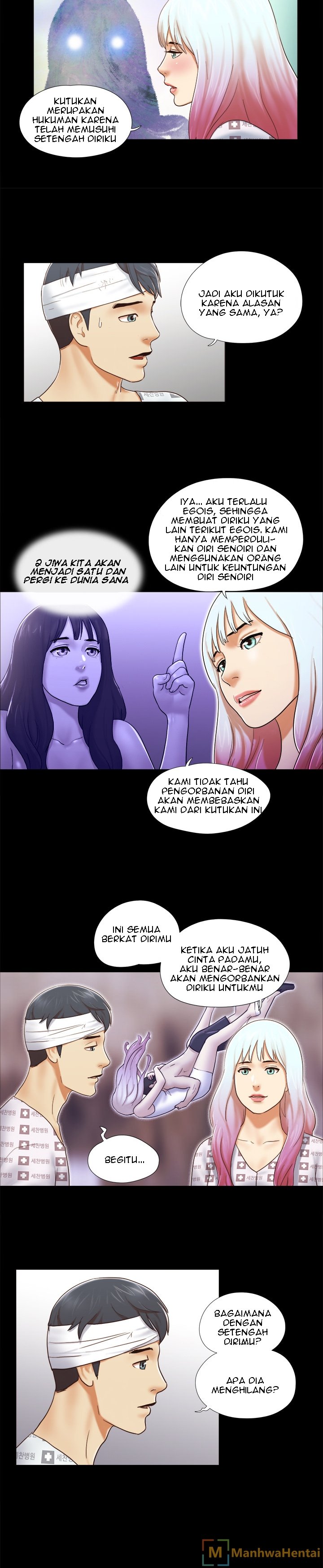Double Trouble: Chapter chapter-27 - Page 15