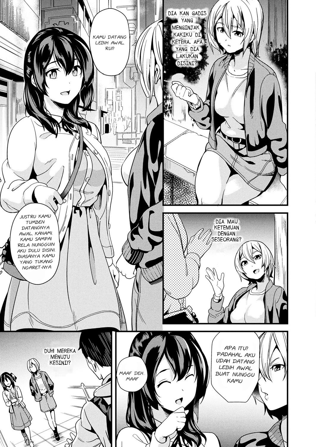 Doukyo Suru Neneki: Chapter chapter-3 - Page 5
