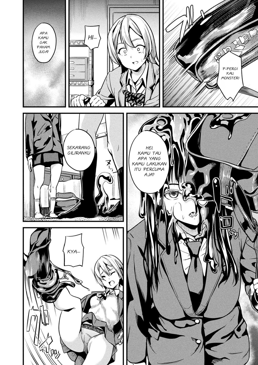 Doukyo Suru Neneki: Chapter chapter-4 - Page 2