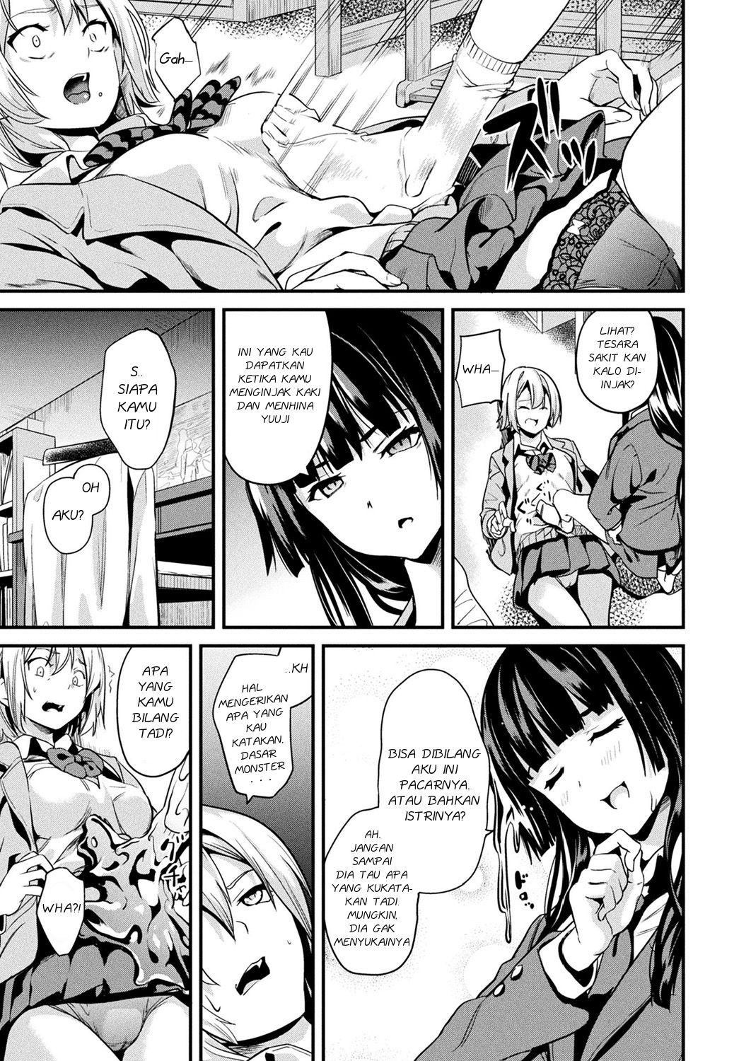 Doukyo Suru Neneki: Chapter chapter-4 - Page 3