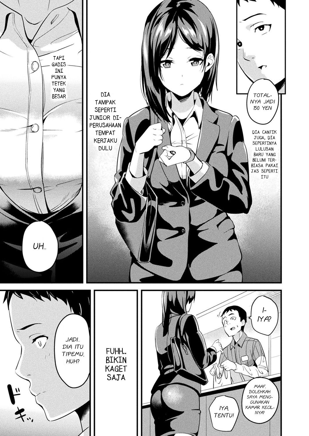Doukyo Suru Neneki: Chapter chapter-6 - Page 3