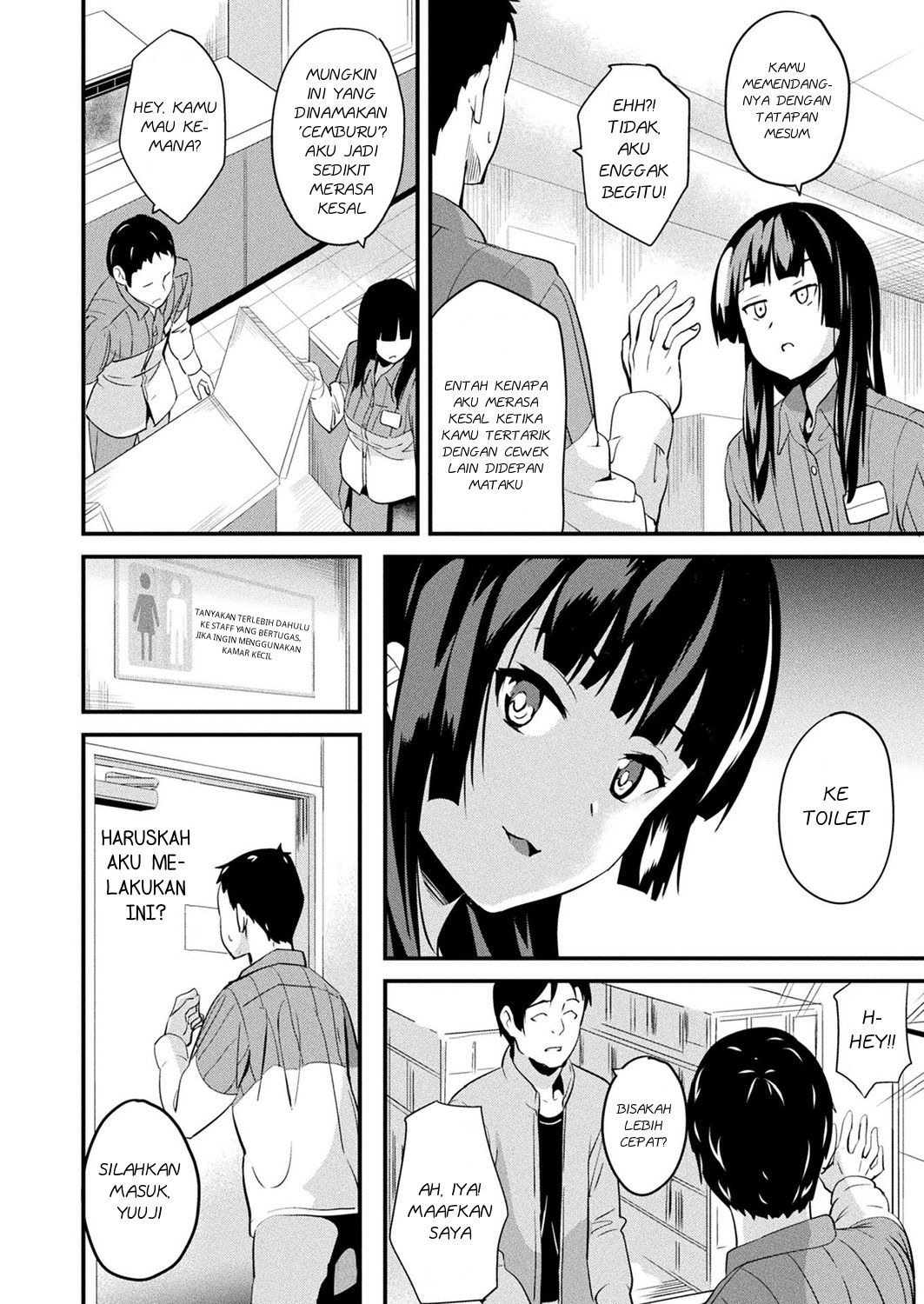 Doukyo Suru Neneki: Chapter chapter-6 - Page 4