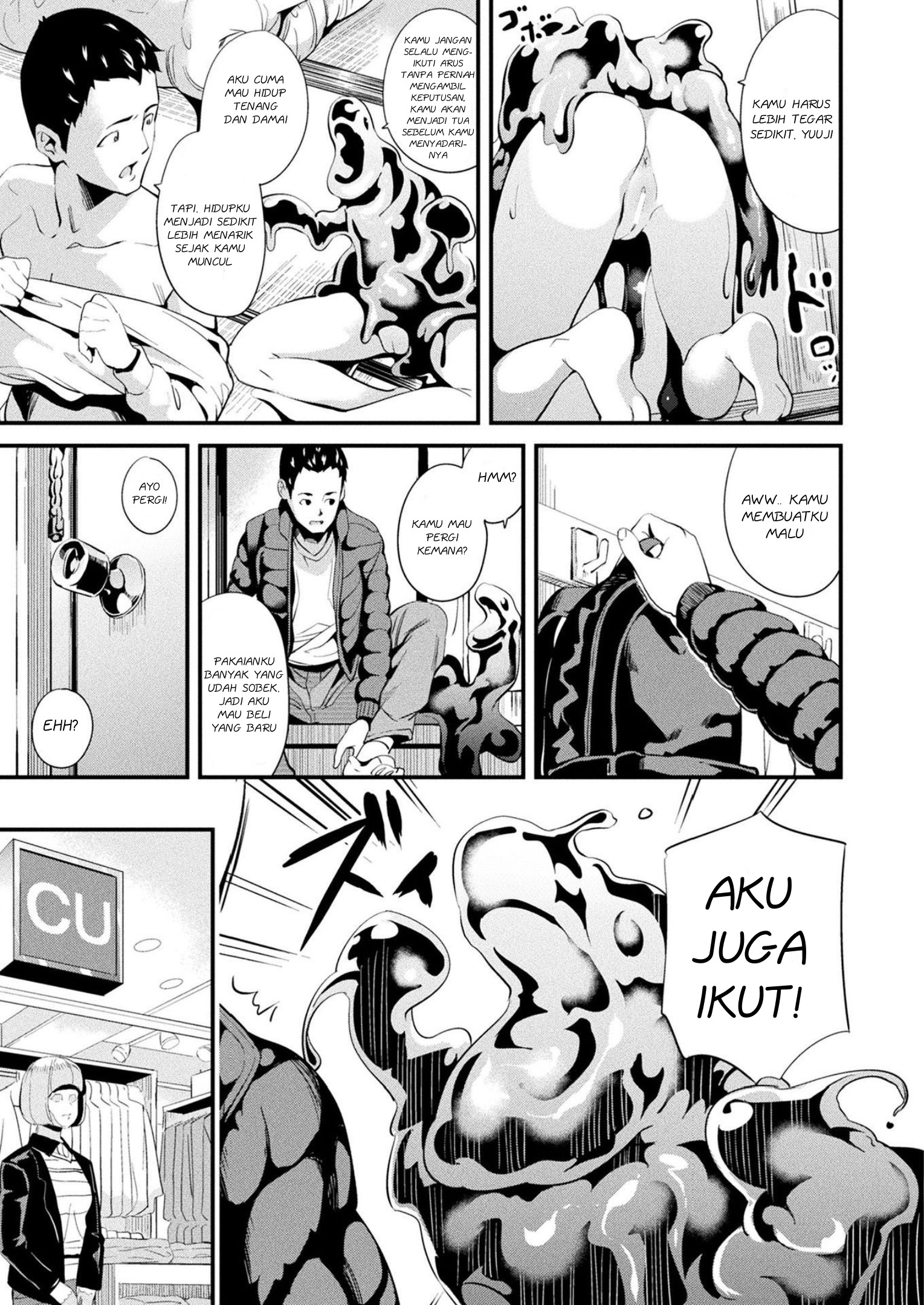 Doukyo Suru Neneki: Chapter chapter-7 - Page 3