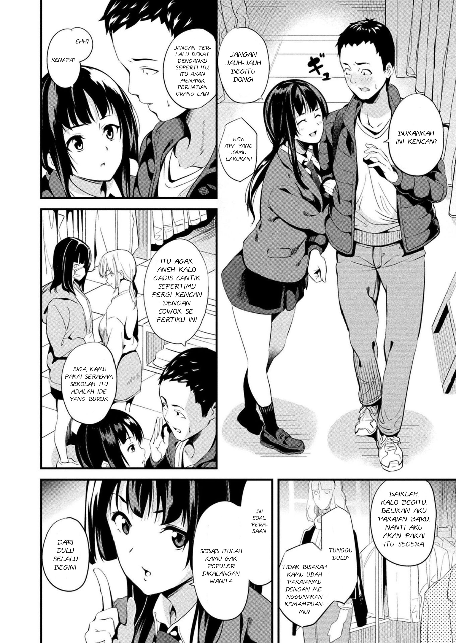 Doukyo Suru Neneki: Chapter chapter-7 - Page 4