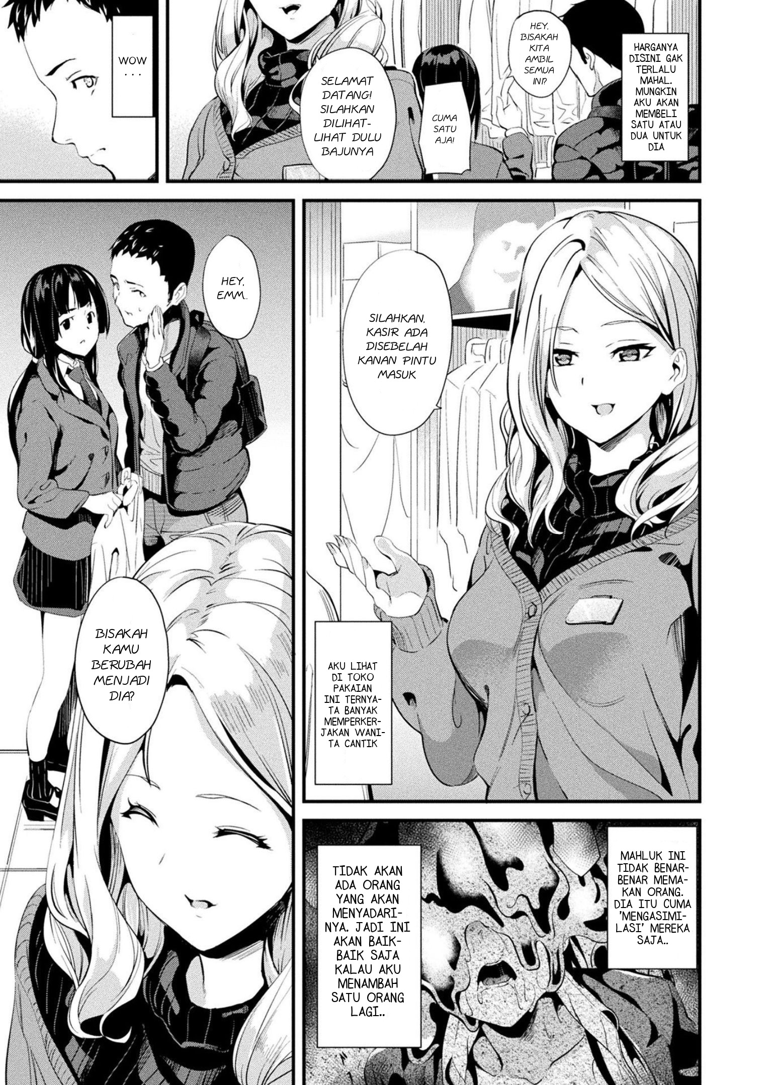 Doukyo Suru Neneki: Chapter chapter-7 - Page 5