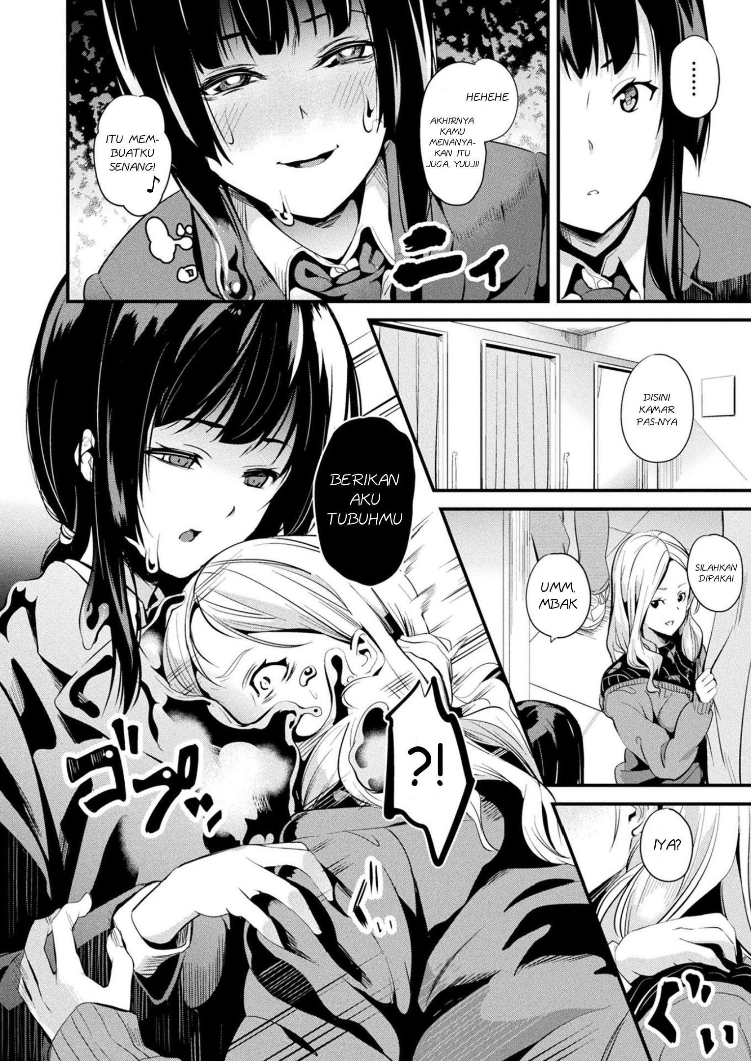 Doukyo Suru Neneki: Chapter chapter-7 - Page 6