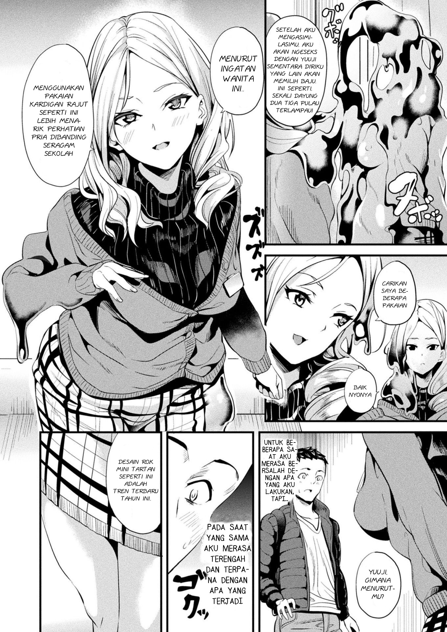 Doukyo Suru Neneki: Chapter chapter-7 - Page 8