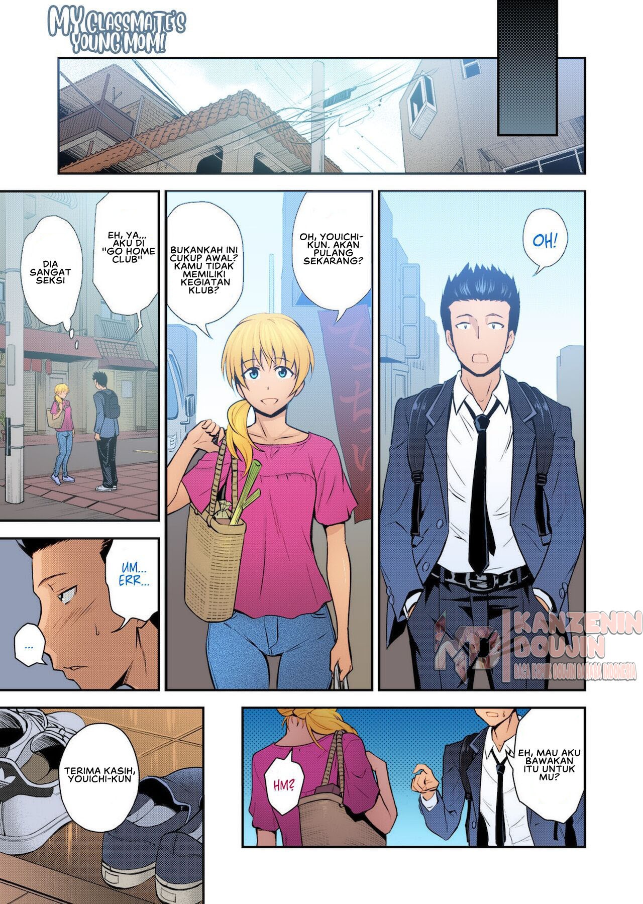Doukyuusei no Wakai Haha: Chapter chapter-1 - Page 6