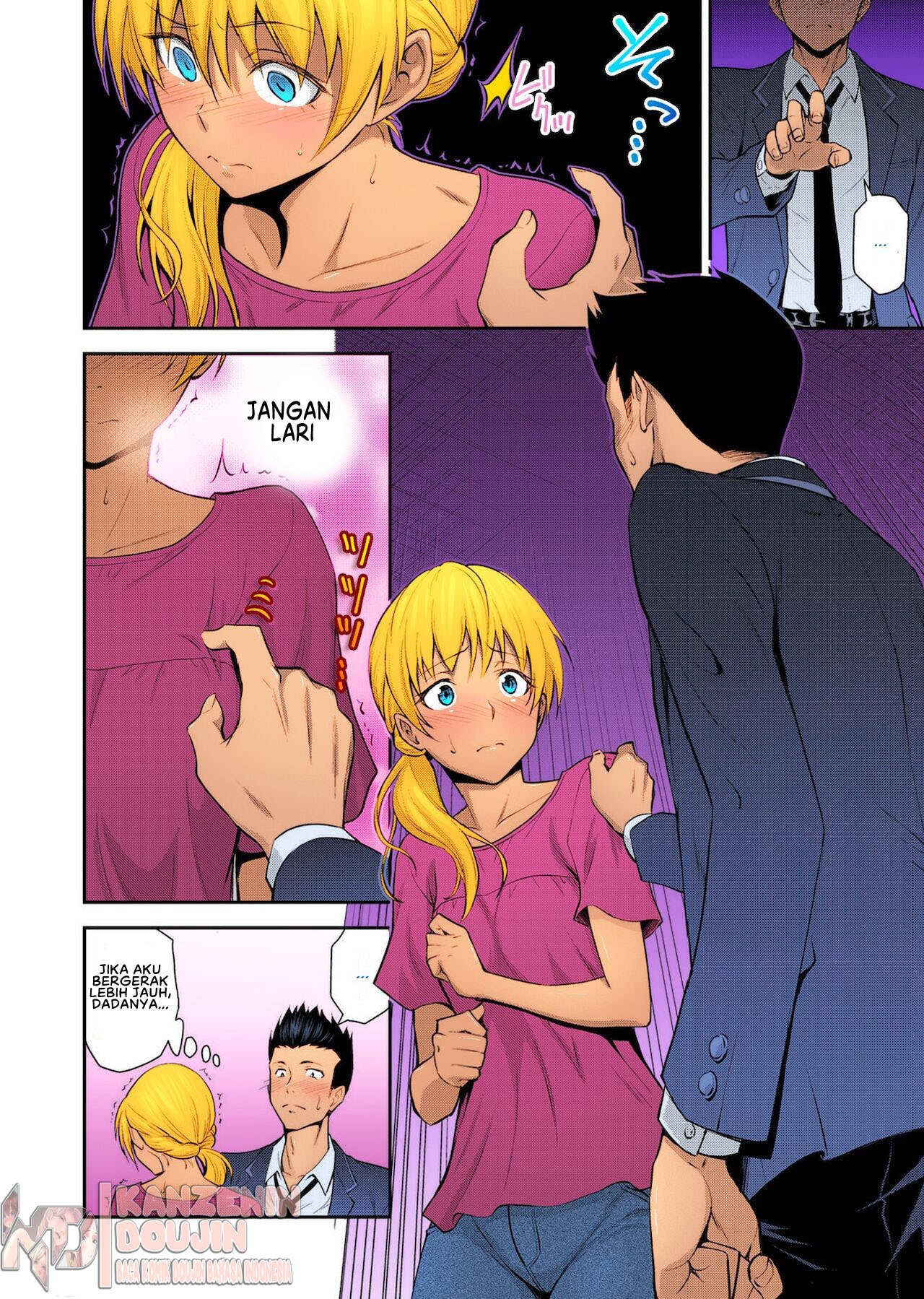 Doukyuusei no Wakai Haha: Chapter chapter-1 - Page 9