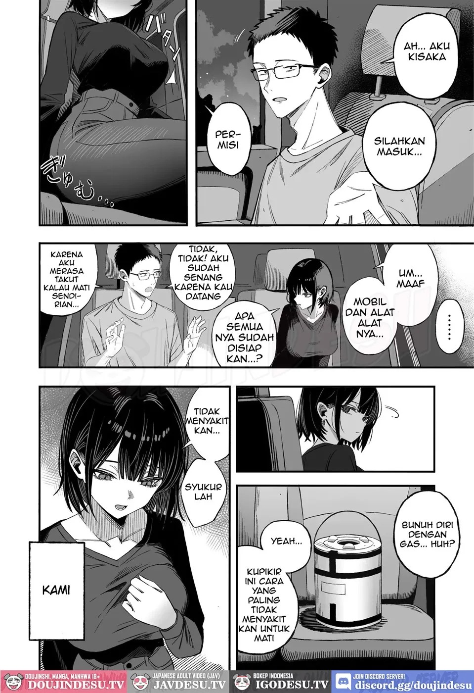 Douse Shinu kara, Suki ni Shite: Chapter chapter-1 - Page 4