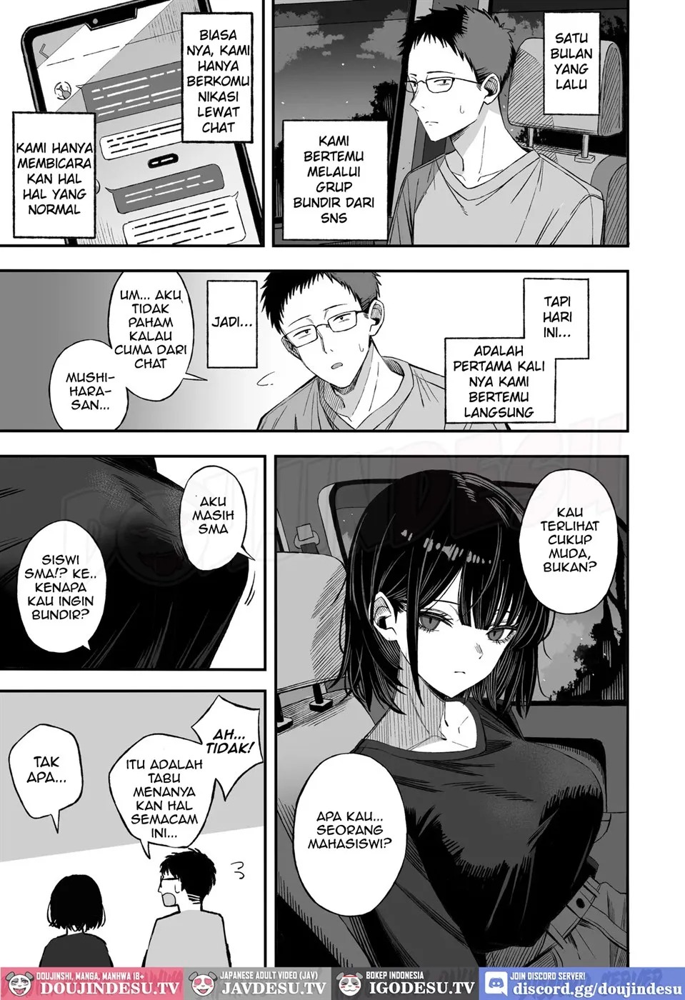 Douse Shinu kara, Suki ni Shite: Chapter chapter-1 - Page 5