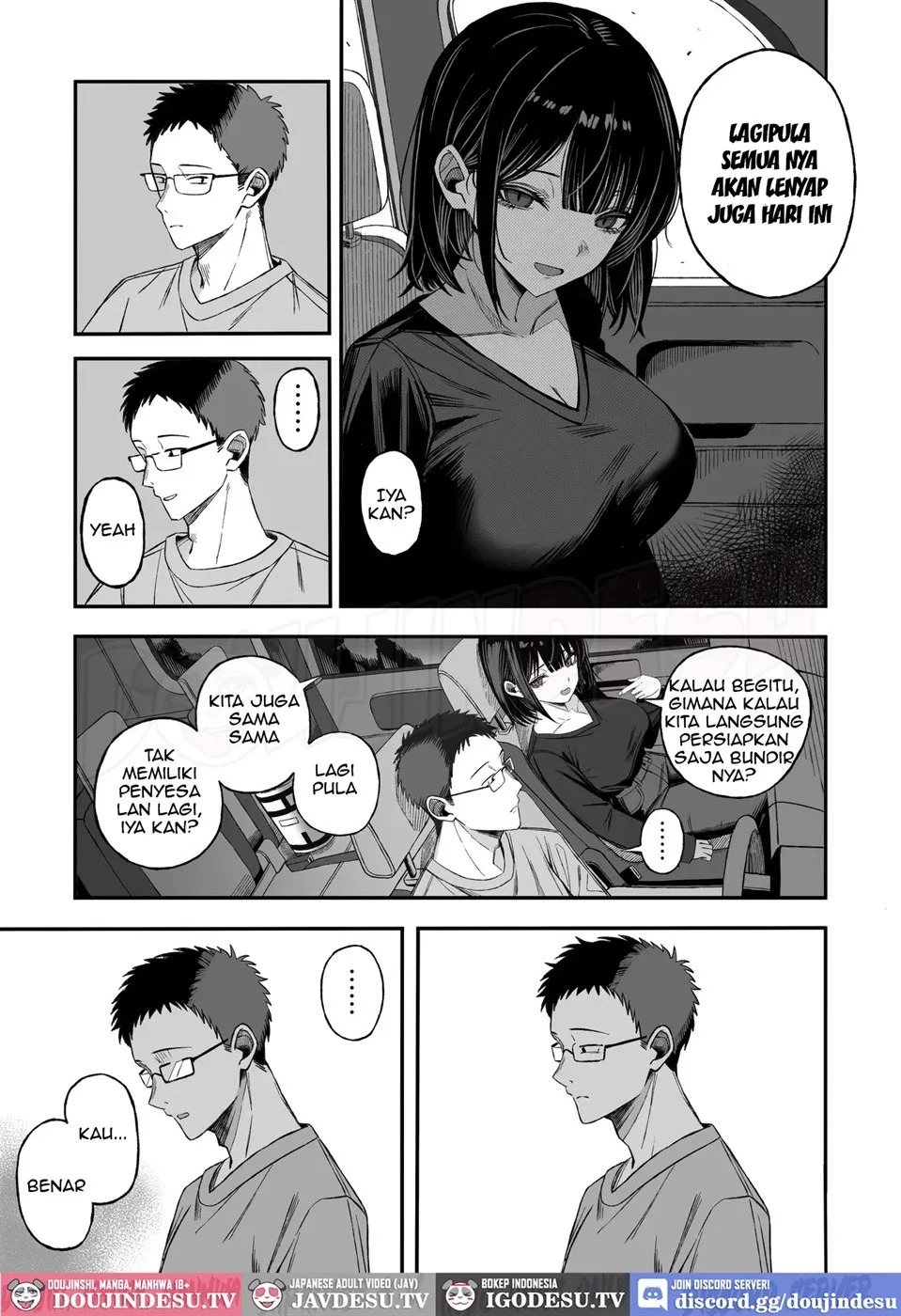 Douse Shinu kara, Suki ni Shite: Chapter chapter-1 - Page 7