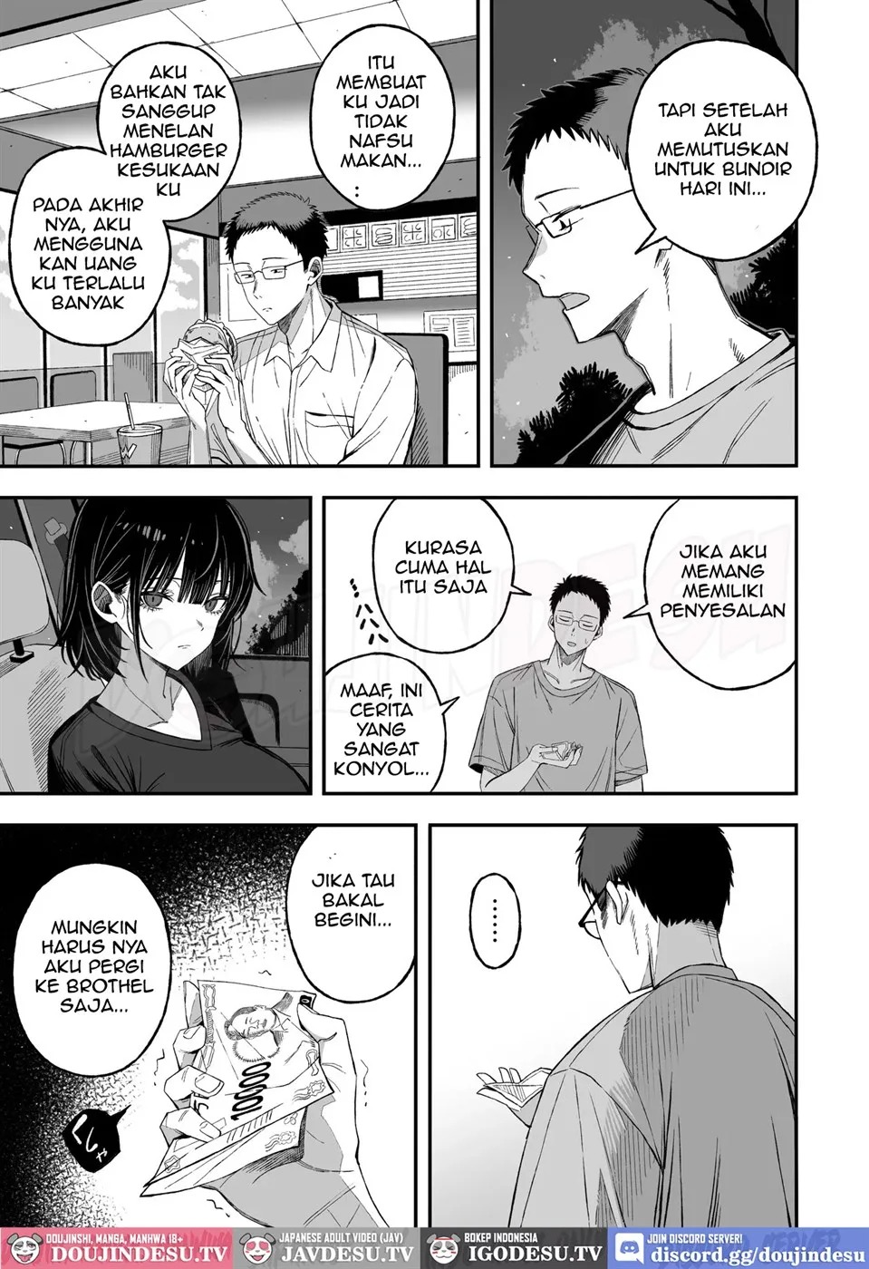 Douse Shinu kara, Suki ni Shite: Chapter chapter-1 - Page 9