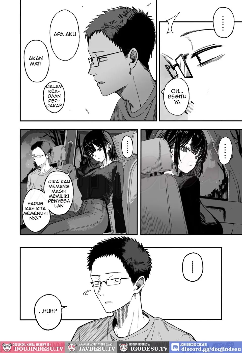 Douse Shinu kara, Suki ni Shite: Chapter chapter-1 - Page 10