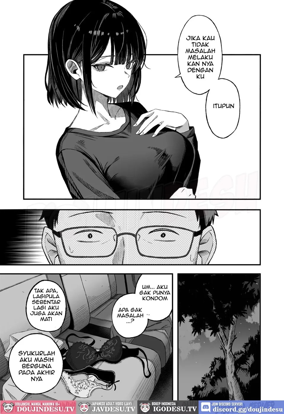 Douse Shinu kara, Suki ni Shite: Chapter chapter-1 - Page 11