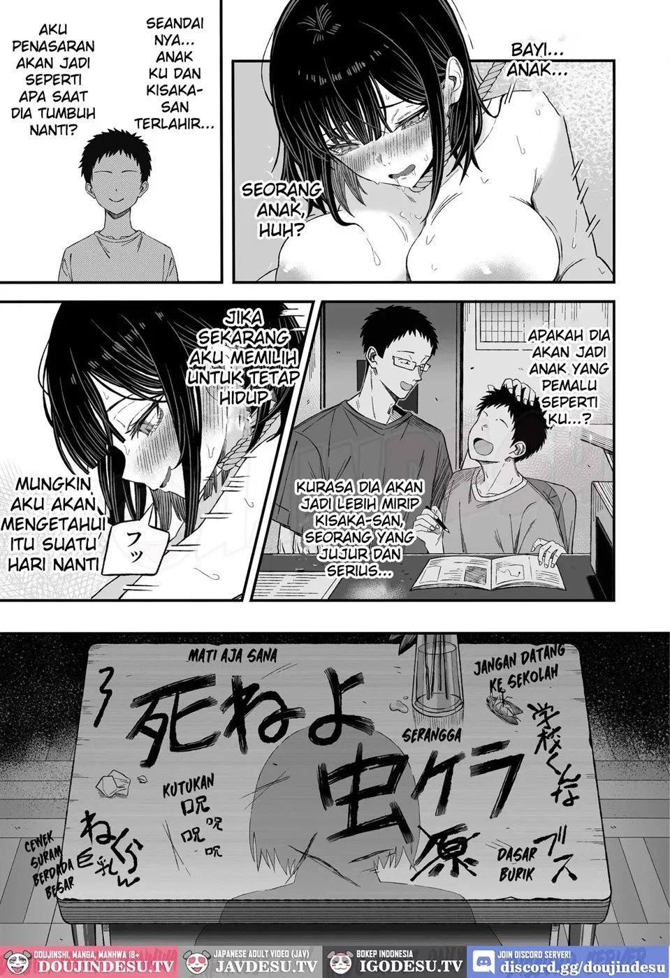 Douse Shinu kara, Suki ni Shite: Chapter chapter-1 - Page 46