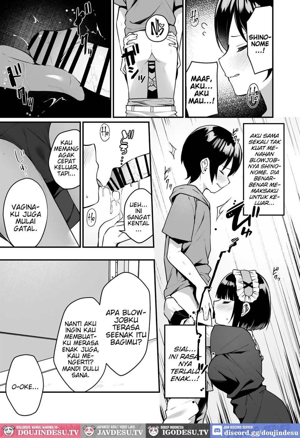 Douteizuki no Jirai Onna ni Seiyoku o Guchagucha ni Sareru Hanashi: Chapter chapter-1 - Page 13