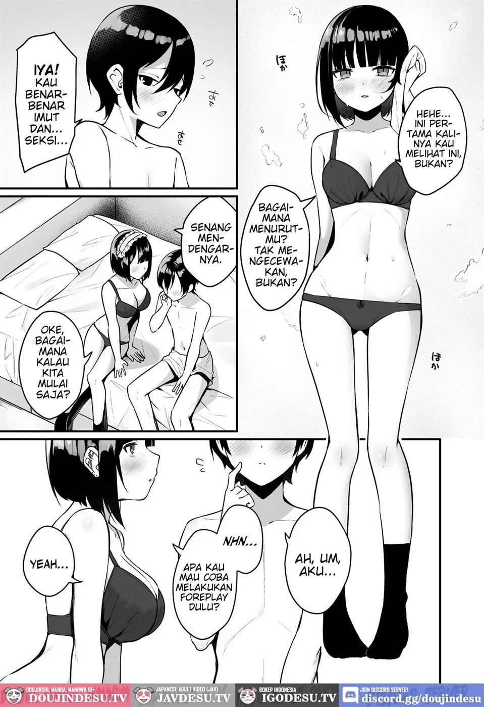 Douteizuki no Jirai Onna ni Seiyoku o Guchagucha ni Sareru Hanashi: Chapter chapter-1 - Page 15