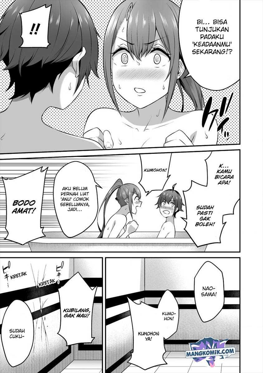 Douyara Boku no Hanayome wa Onna Kishidan na you de.: Chapter chapter-15 - Page 26