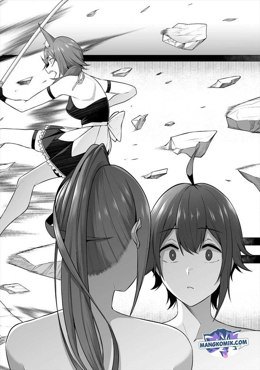 Douyara Boku no Hanayome wa Onna Kishidan na you de.: Chapter chapter-15 - Page 27