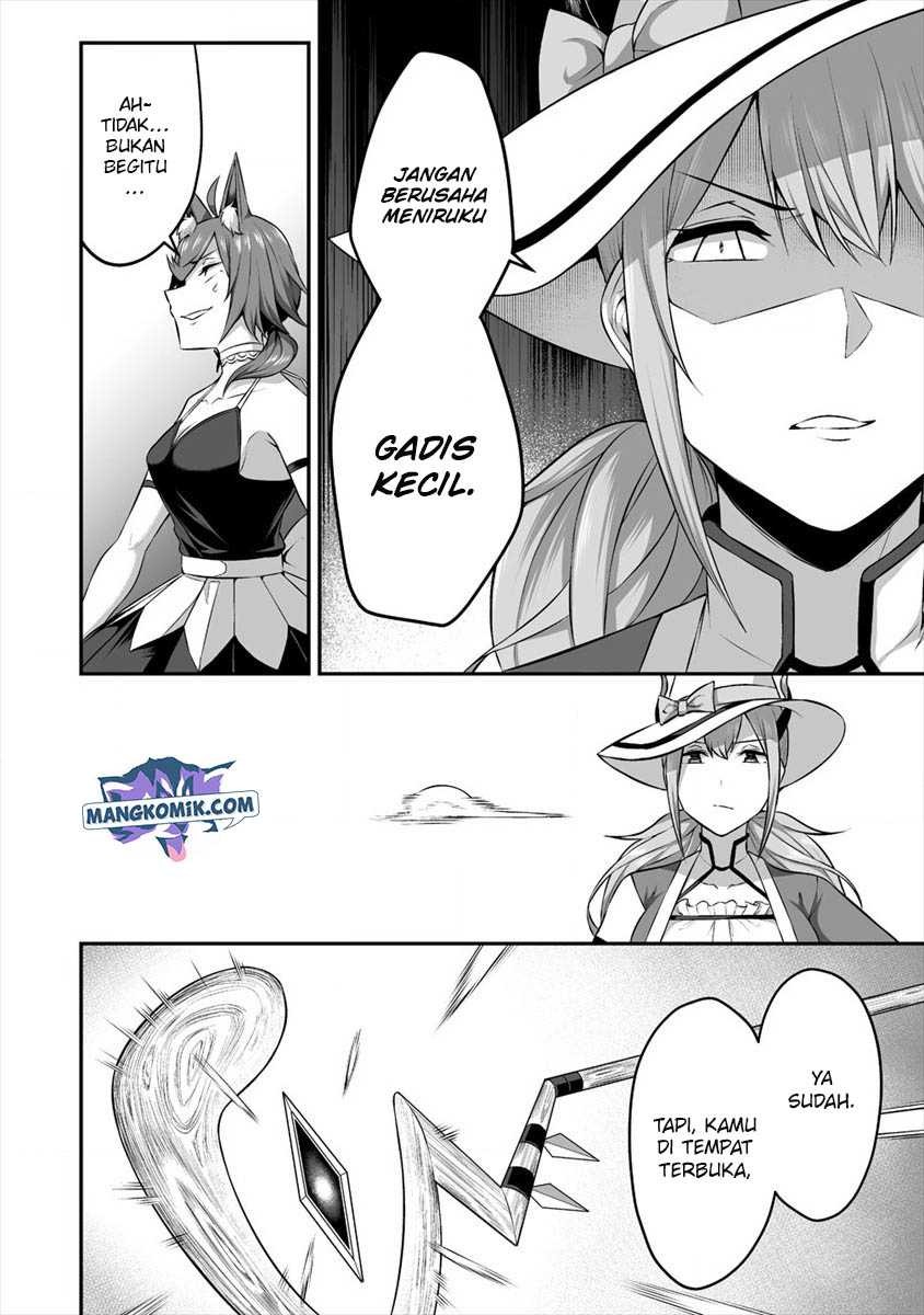 Douyara Boku no Hanayome wa Onna Kishidan na you de.: Chapter chapter-15 - Page 33