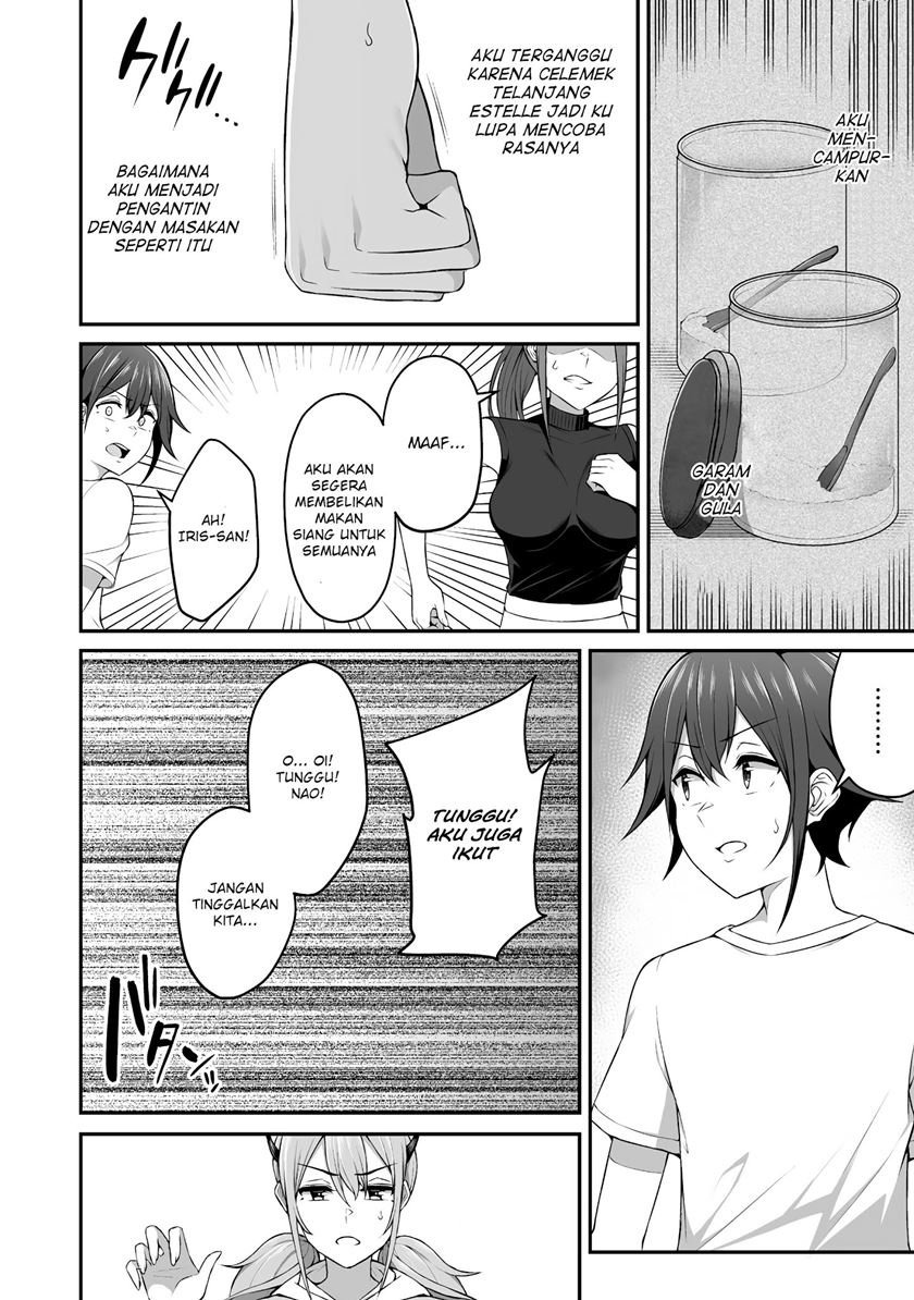 Douyara Boku no Hanayome wa Onna Kishidan na you de.: Chapter chapter-5 - Page 16