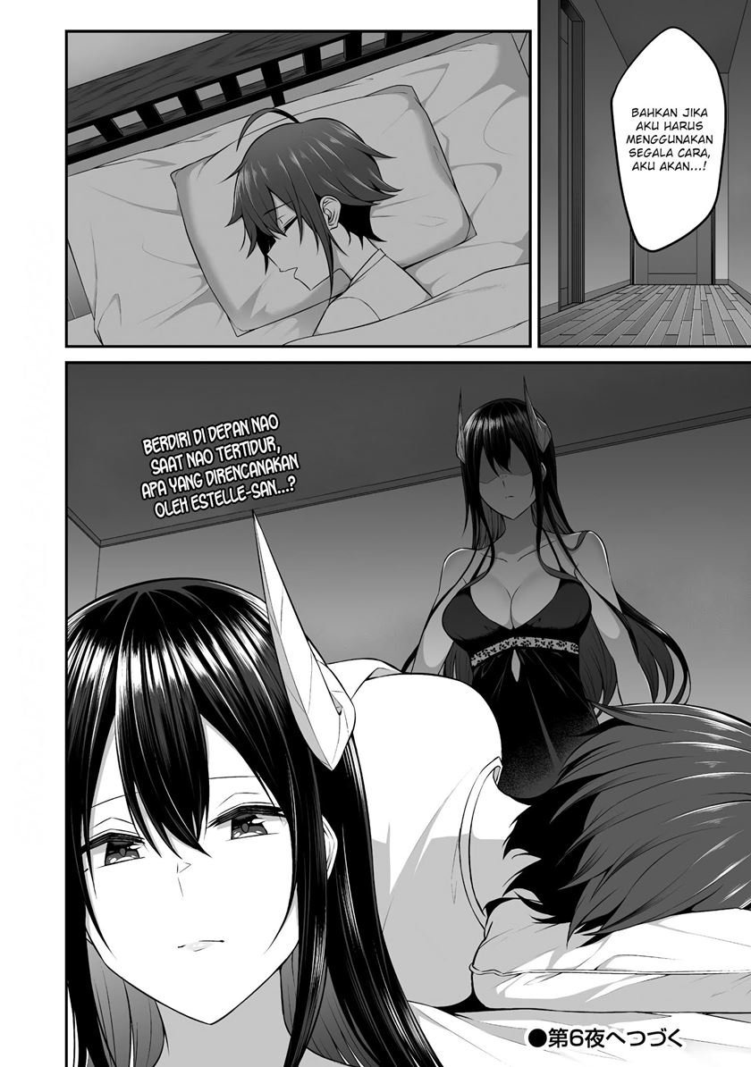 Douyara Boku no Hanayome wa Onna Kishidan na you de.: Chapter chapter-5 - Page 24