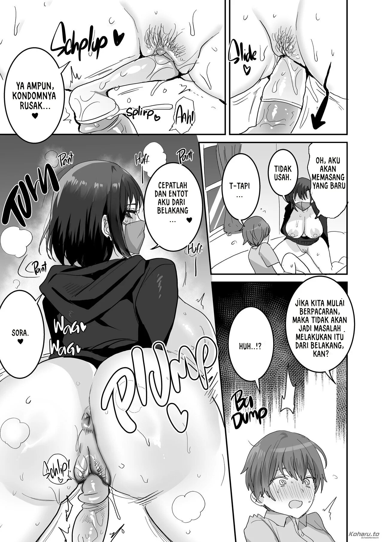 Down to Fuck: Horny and Busty: Chapter chapter-1 - Page 25