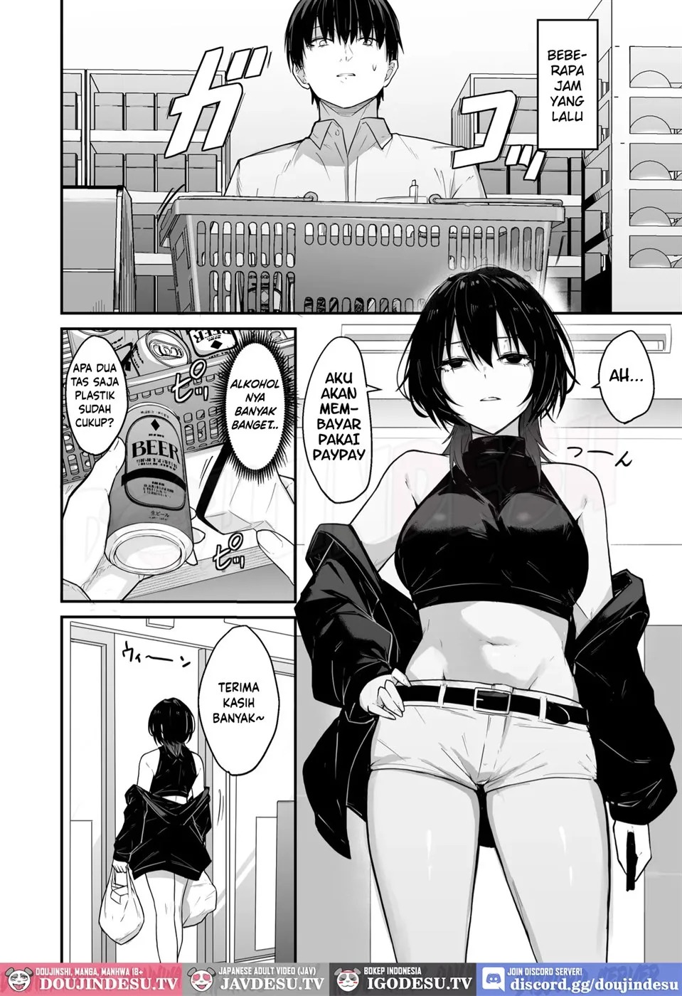 Downer Gal wa Okazu ni Sareru no ga Shumi: Chapter chapter-1 - Page 4