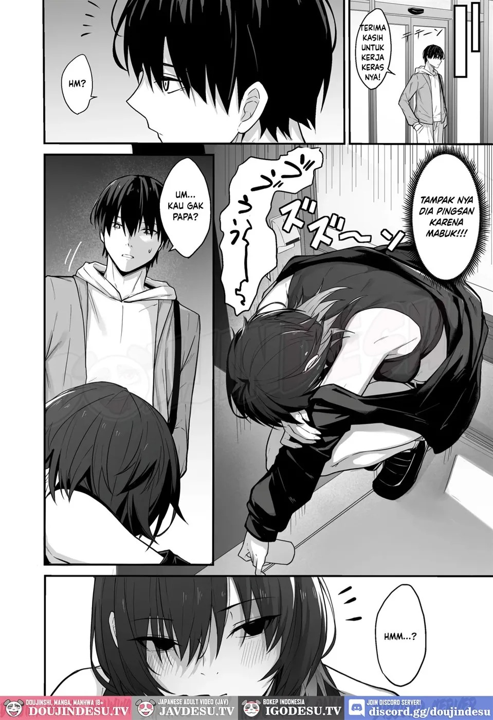 Downer Gal wa Okazu ni Sareru no ga Shumi: Chapter chapter-1 - Page 6