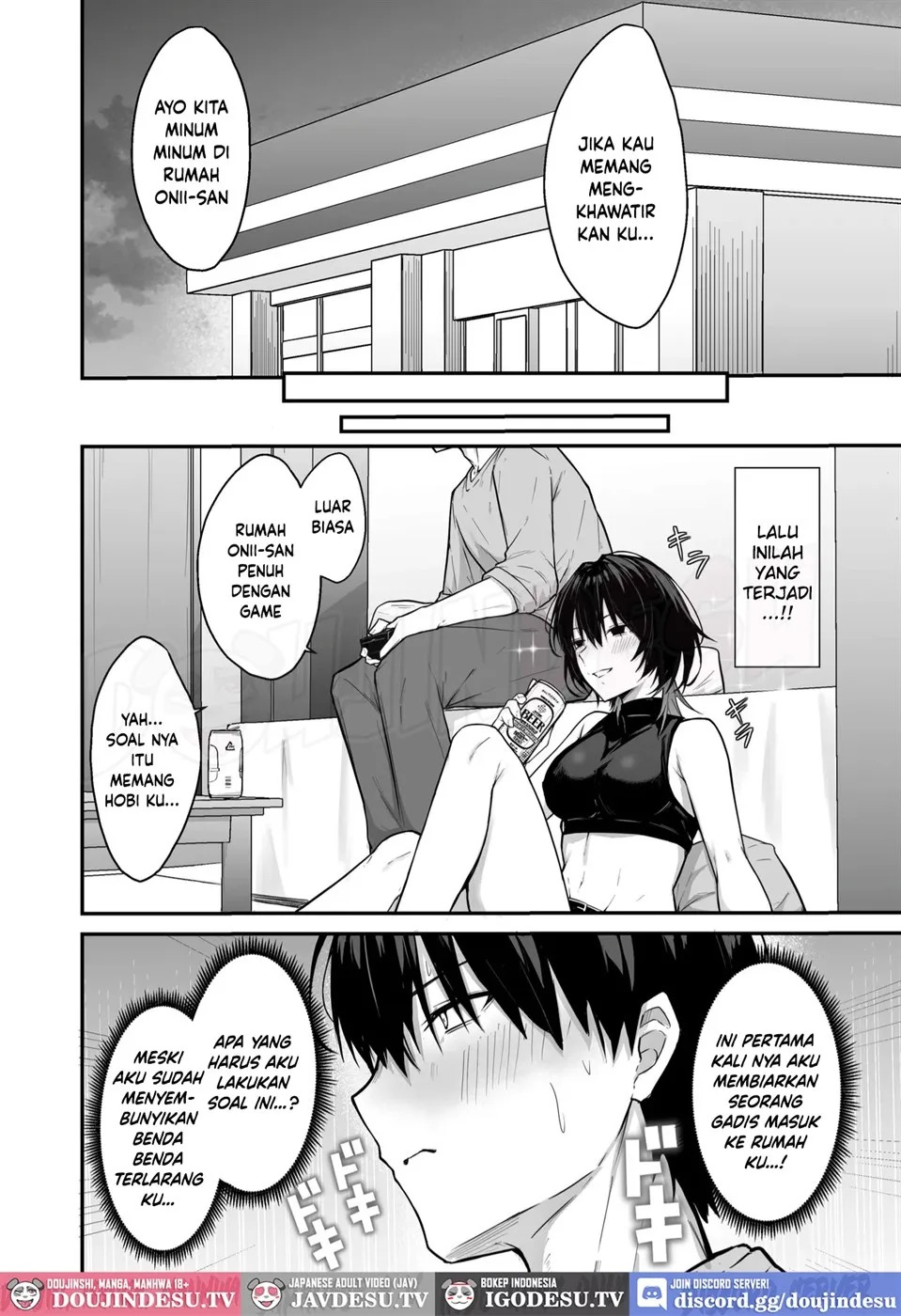 Downer Gal wa Okazu ni Sareru no ga Shumi: Chapter chapter-1 - Page 8
