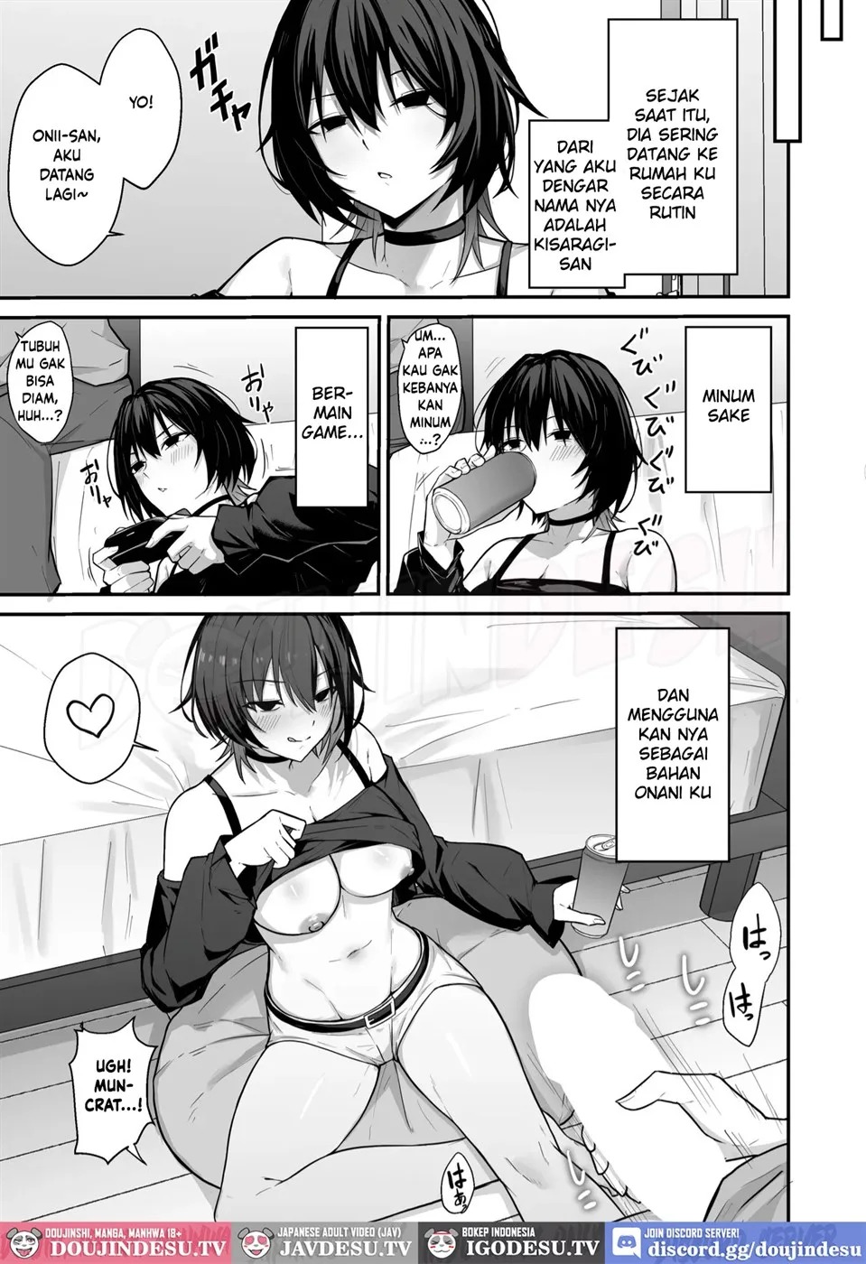 Downer Gal wa Okazu ni Sareru no ga Shumi: Chapter chapter-1 - Page 13