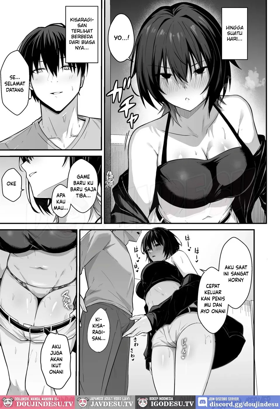 Downer Gal wa Okazu ni Sareru no ga Shumi: Chapter chapter-1 - Page 15