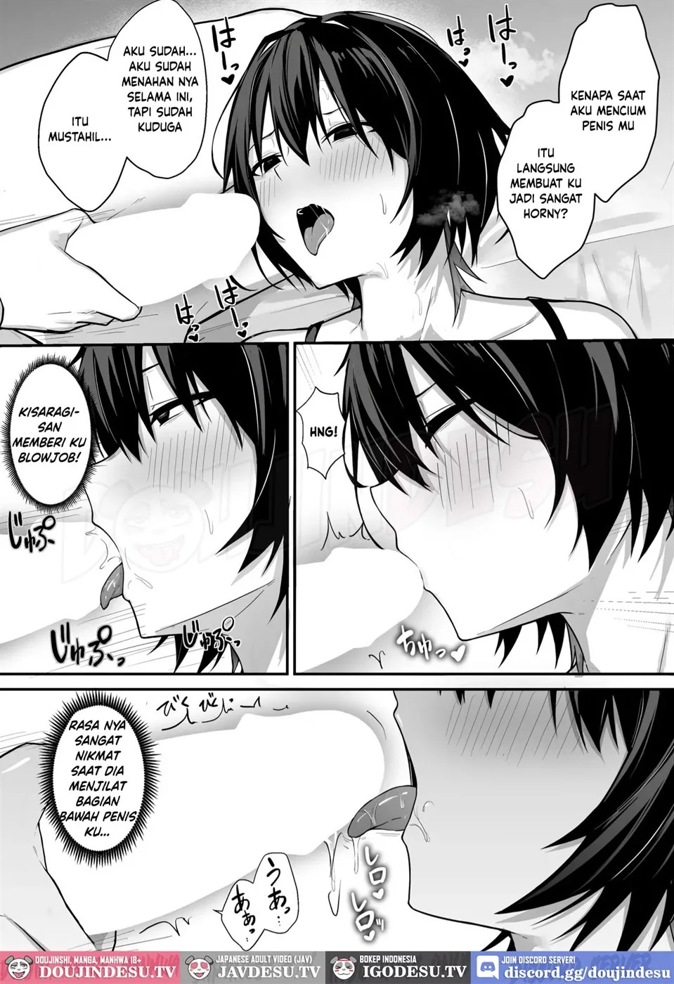 Downer Gal wa Okazu ni Sareru no ga Shumi: Chapter chapter-1 - Page 17