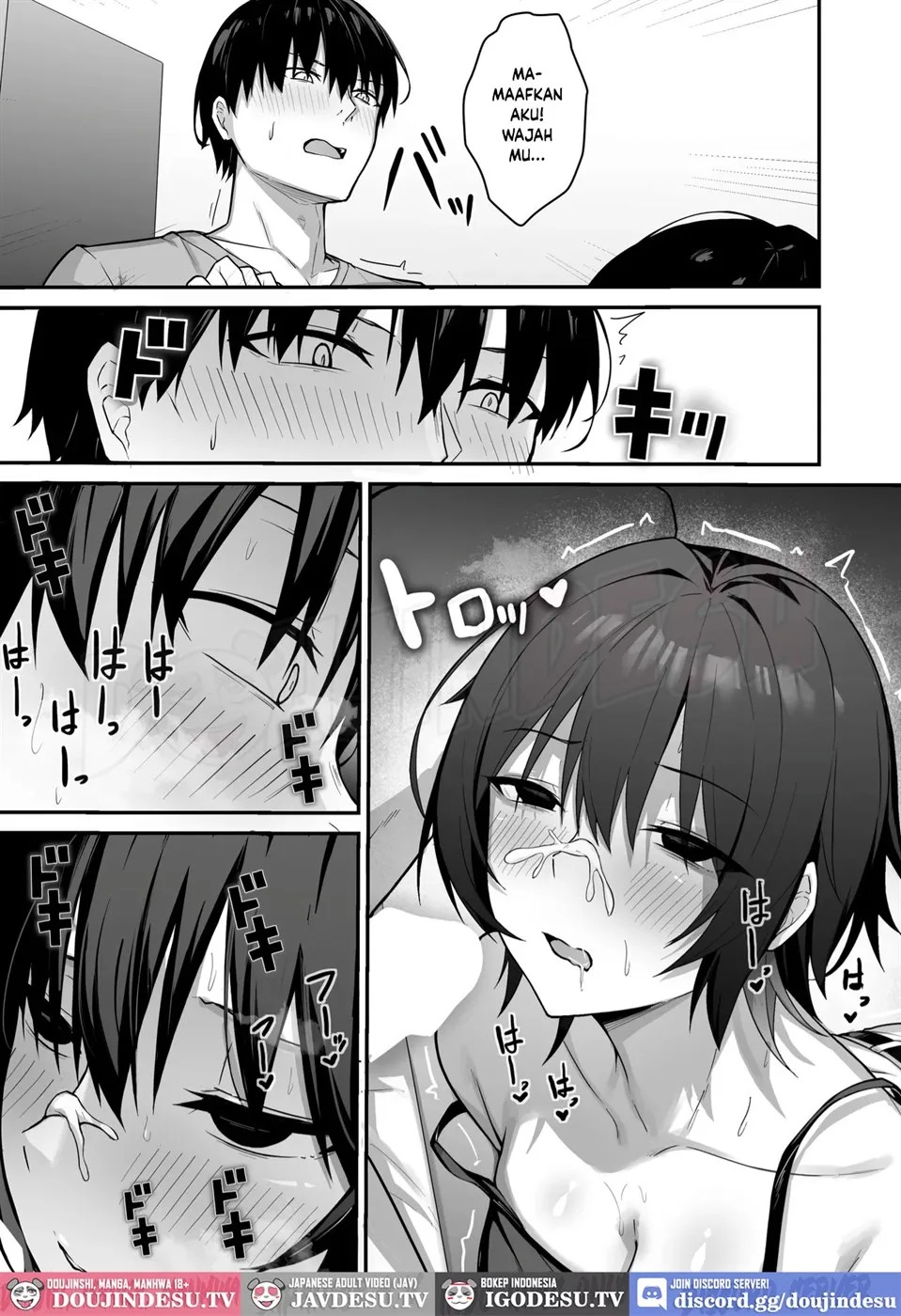 Downer Gal wa Okazu ni Sareru no ga Shumi: Chapter chapter-1 - Page 19