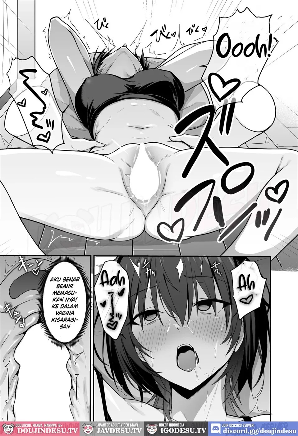Downer Gal wa Okazu ni Sareru no ga Shumi: Chapter chapter-1 - Page 21